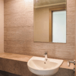 جزيرة الريم