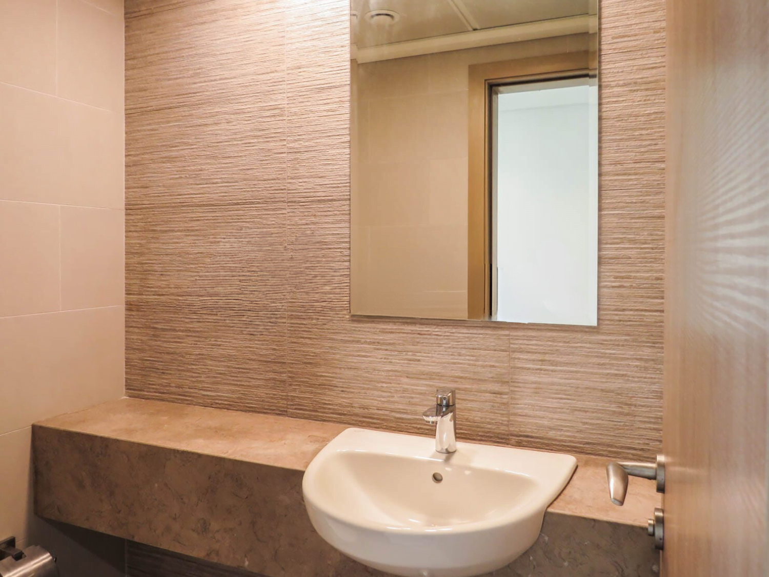 جزيرة الريم