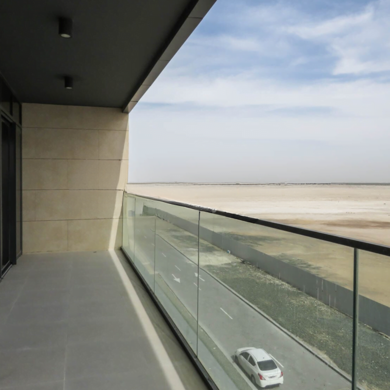 جزيرة الريم